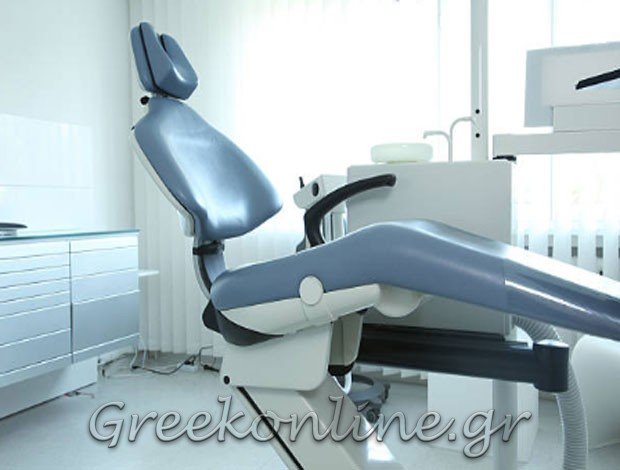 ΧΕΙΡΟΥΡΓΟΣ ΟΔΟΝΤΙΑΤΡΟΣ ΧΑΛΑΝΔΡΙ ΑΤΤΙΚΗΣ ΚΕΝΑΝΙΔΗΣ ΧΑΡΑΛΑΜΠΟΣ