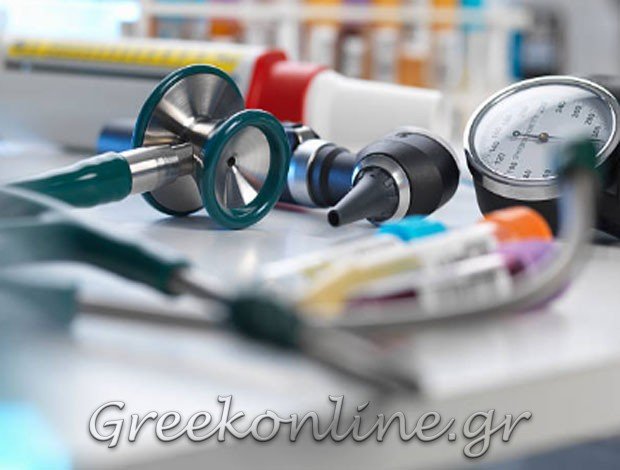 ΧΕΙΡΟΥΡΓΟΣ ΩΤΟΡΙΝΟΛΑΡΥΓΓΟΛΟΣ ΕΡΜΟΥΠΟΛΗ – ΣΥΡΟΣ ΚΥΚΛΑΔΩΝ ΣΤΡΑΤΑΚΟΥ ΑΙΚΑΤΕΡΙΝΗ