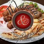 ΨΗΤΟΠΩΛΕΙΟ ΜΑΡΑΘΩΝΑΣ ΠΛΑΤΕΙΑ & ΣΟΥΒΛΑΚΙ ΓΚΟΥΖΔΟΒΑΣ ΕΥΑΓΓΕΛΟΣ