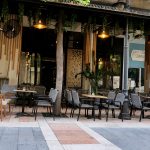 ΚΑΦΕΤΕΡΙΑ-ΑΓΡΙΝΙΟ-BLEND-COFFEE-WINE