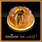 ΚΑΦΕΤΕΡΙΑ-ΛΙΒΑΔΕΙΑ-ΠΑΝΘΕΟΝ-CAFE-ESPRESSO-BAR