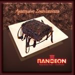 ΚΑΦΕΤΕΡΙΑ-ΛΙΒΑΔΕΙΑ-ΠΑΝΘΕΟΝ-CAFE-ESPRESSO-BAR