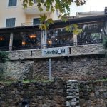 ΚΑΦΕΤΕΡΙΑ-ΛΙΒΑΔΕΙΑ-ΠΑΝΘΕΟΝ-CAFE-ESPRESSO-BAR