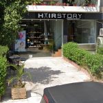 ΚΟΜΜΩΤΗΡΙΟ-ΣΕΠΟΛΙΑ-ΑΘΗΝΑ-HAIR-STORY