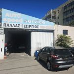 ΣΥΝΕΡΓΕΙΟ-ΑΥΤΟΚΙΝΗΤΩΝ-ΘΕΣΣΑΛΟΝΙΚΗ-AUTO-SPEED-ΠΑΛΛΑΣ