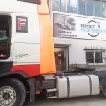 ΣΥΝΕΡΓΕΙΟ-ΦΟΡΤΗΓΩΝ-ΚΑΛΟΧΩΡΙ-ΤΣΕΡΤΣΕΝΕΣ-SERVICE