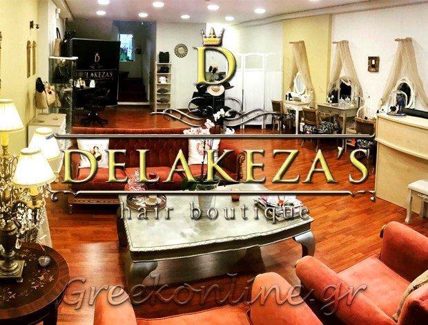 ΚΟΜΜΩΤΗΡΙΟ ΒΑΡΗ ΑΤΤΙΚΗΣ  “DELAKEZA’S HAIR BOUTIQUE”  ΔΕΛΑΚΕΖΑ ΧΡΙΣΤΙΝΑ