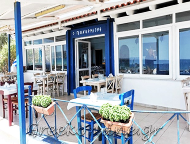 ΜΕΖΕΔΟΠΩΛΕΙΟ ΜΑΡΑΘΩΝΑΣ   “ΠΑΝΟΡΜΙΤΗΣ”  ΤΡΕΖΟΥ ΑΝΑΣΤΑΣΙΑ