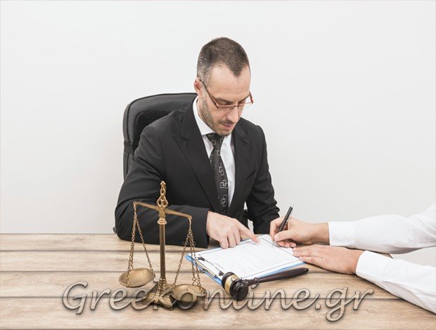 ΣΥΜΒΟΛΑΙΟΓΡΑΦΟΣ  ΜΕΣΟΛΟΓΓΙ ΑΙΤΩΛΟΑΚΑΡΝΑΝΙΑΣ  ΜΠΑΛΑΜΠΑΝΗΣ ΕΥΑΓΓΕΛΟΣ