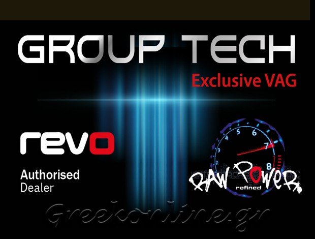 ΣΥΝΕΡΓΕΙΟ ΑΥΤΟΚΙΝΗΤΩΝ   ΣΤΑΥΡΟΥΠΟΛΗ ΘΕΣΣΑΛΟΝΙΚΗΣ  “GROUP TECH”  ΚΟΤΖΑΜΑΝΙΔΗΣ ΚΩΝΣΤΑΝΤΙΝΟΣ