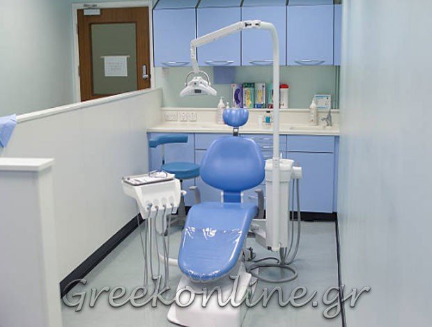 ΧΕΙΡΟΥΡΓΟΣ ΟΔΟΝΤΙΑΤΡΟΣ ΚΑΛΥΒΙΑ ΘΟΡΙΚΟΥ ΑΤΤΙΚΗΣ ΜΠΑΤΡΗΣ ΓΕΩΡΓΙΟΣ
