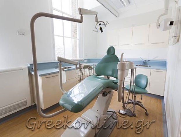 ΧΕΙΡΟΥΡΓΟΣ ΟΔΟΝΤΙΑΤΡΟΣ   ΚΕΡΚΥΡΑ  ΤΖΑΝΝΕ ΠΑΝΑΓΙΩΤΑ