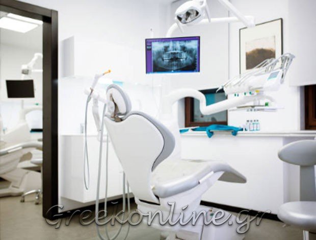 ΧΕΙΡΟΥΡΓΟΣ ΟΔΟΝΤΙΑΤΡΟΣ  ΝΕΜΕΑ ΚΟΡΙΝΘΙΑΣ  ΠΑΠΑΪΩΑΝΝΟΥ ΓΕΩΡΓΙΑ