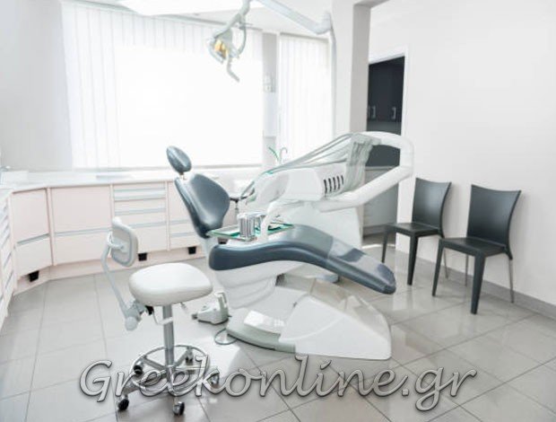 ΧΕΙΡΟΥΡΓΟΣ ΟΔΟΝΤΙΑΤΡΟΣ ΧΟΛΑΡΓΟΣ ΑΤΤΙΚΗΣ ΣΕΦΕΡΛΗ ΠΑΝΑΓΙΩΤΑ