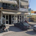 ΗΛΕΚΤΡΟΛΟΓΕΙΟ-ΑΥΤΟΚΙΝΗΤΩΝ-ΒΟΛΟΣ-ΜΑΣΤΡΟΓΙΑΝΝΗΣ