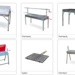 ΤΖΑΚΙΑ-ΣΟΜΠΕΣ-ΛΕΒΗΤΕΣ-ΞΑΝΘΗ-ΚΑΦΦΕΤΖΗΣ