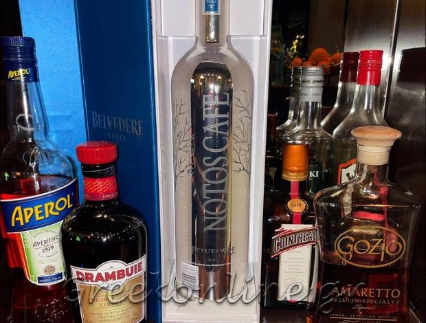 ΚΑΦΕΤΕΡΙΑ ΚΟΠΑΝΑΚΙ ΜΕΣΣΗΝΙΑΣ “NOTOS” – ΒΑΣΙΛΟΠΟΥΛΟΥ ΚΩΝΣΤΑΝΤΙΝΑ