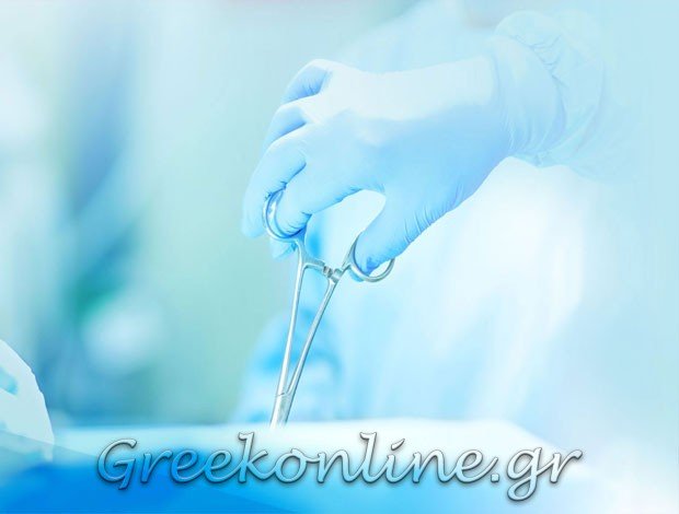 ΧΕΙΡΟΥΡΓΟΣ ΒΟΛΟΣ ΜΑΓΝΗΣΙΑΣΠΙΣΣΑΝΟΥ ΑΙΚΑΤΕΡΙΝΗ
