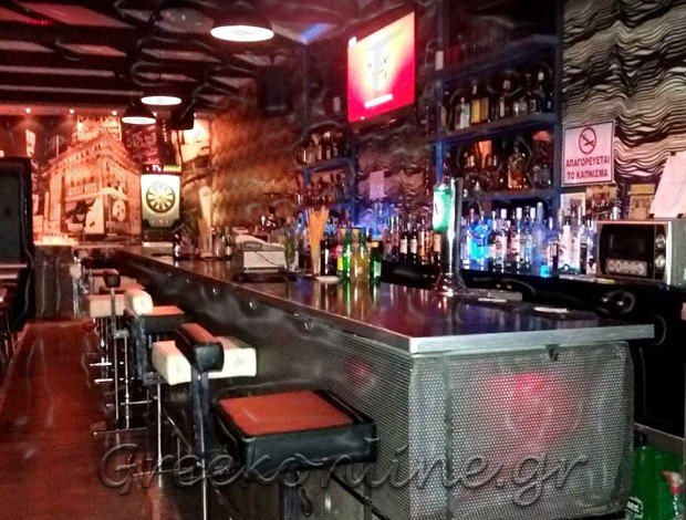 ΚΑΦΕΤΕΡΙΑ ΒΕΛΒΕΝΤΟΣ ΚΟΖΑΝΗΣ “ΜΟΡΦΗ CAFE BAR” ΠΑΠΑΡΑΚΟΣ ΑΝΑΣΤΑΣΙΟΣ