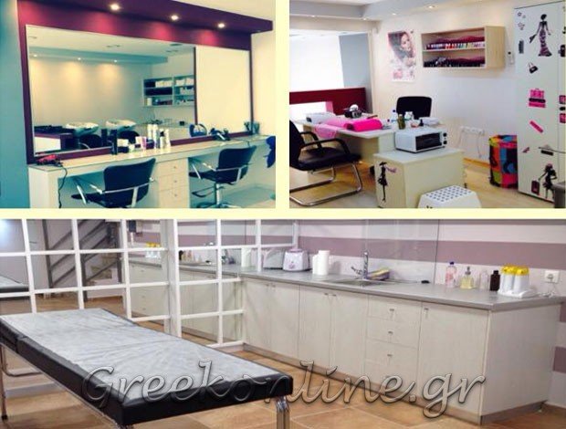 ΚΟΜΜΩΤΗΡΙΟ ΑΡΤΕΜΙΔΑ ΑΤΤΙΚΗΣ LOVE IS IN THE HAIR ΚΩΣΤΑΡΑΚΗ ΠΑΝΑΓΙΩΤΑ