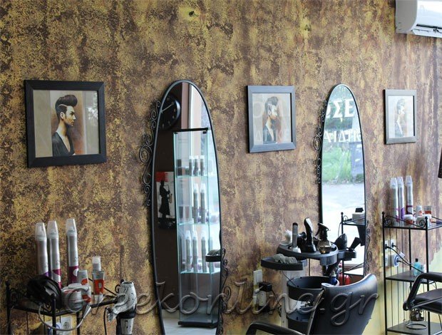 ΚΟΥΡΕΙΟ – ΚΟΜΜΩΤΗΡΙΟ  ΚΑΜΑΤΕΡΟ ΑΤΤΙΚΗΣ  ΔΙΑΜΑΝΤΟΠΟΥΛΟΣ ΠΑΝΑΓΙΩΤΗΣ & ΣΙΑ Ο.Ε.