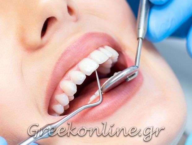 ΧΕΙΡΟΥΡΓΟΣ ΟΔΟΝΤΙΑΤΡΟΣ ΧΑΛΚΙΔΑ ΕΥΒΟΙΑΣ ΚΟΥΤΡΑΣ ΘΕΟΦΑΝΗΣ