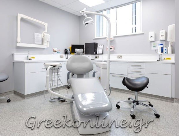 ΧΕΙΡΟΥΡΓΟΣ ΟΔΟΝΤΙΑΤΡΟΣ ΒΡΙΛΗΣΣΙΑ ΑΤΤΙΚΗΣ ΓΡΑΤΣΙΑ ΦΛΩΡΑ