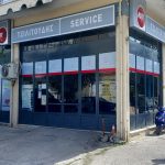 SERVICE-ΑΥΤΟΚΙΝΗΤΩΝ-ΟΡΕΣΤΙΑΔΑ-ΤΖΙΛΙΤΟΥΔΗΣ