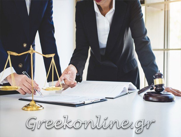 ΣΥΜΒΟΛΑΙΟΓΡΑΦΟΣ ΑΛΕΞΑΝΔΡΕΙΑ ΗΜΑΘΙΑΣ  ΝΤΟΒΡΗ ΓΛΥΚΕΡΙΑ