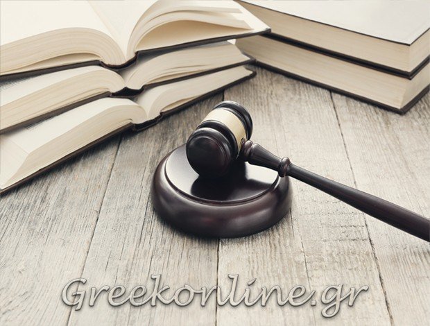 ΣΥΜΒΟΛΑΙΟΓΡΑΦΟΣ ΠΥΡΓΕΤΟΣ ΛΑΡΙΣΑΣ   ΠΑΖΑΡΑ ΙΣΜΗΝΗ