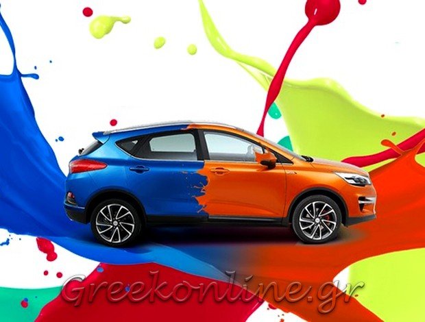 ΦΑΝΟΠΟΙΕΙΟ ΑΥΤΟΚΙΝΗΤΩΝ  ΠΑΤΡΑ ΑΧΑΪΑΣ  Κ. ΣΠΥΡΟΠΟΥΛΟΣ – Γ. ΚΑΤΣΑΪΤΗΣ Ο.Ε.