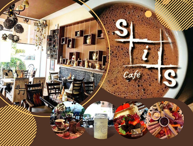 ΚΑΦΕΤΕΡΙΑ ΕΛΛΗΝΙΚΟ ΑΤΤΙΚΗΣ “CAFE SIS” ΓΡΗΓΟΡΙΑΔΟΥ ΑΘΗΝΑ