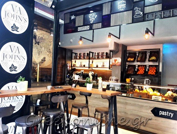 ΚΑΦΕ – ΣΝΑΚ ΜΠΑΡ  ΚΑΙΣΑΡΙΑΝΗ ΑΤΤΙΚΗΣ  “VAJOHN’S” – ΒΑΓΙΑΝΝΗΣ ΧΡΗΣΤΟΣ