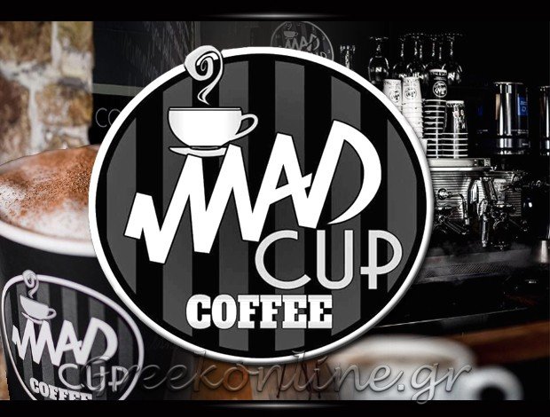 ΚΑΦΕΤΕΡΙΑ ΜΕΤΑΜΟΡΦΩΣΗ ΑΤΤΙΚΗΣ “MAD CUP COFFEE” ΜΠΑΡΔΗΣ ΚΩΝΣΤΑΝΤΙΝΟΣ
