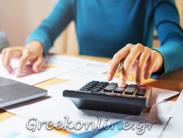ΛΟΓΙΣΤΙΚΟ – ΦΟΡΟΤΕΧΝΙΚΟ ΓΡΑΦΕΙΟ ΘΕΣΣΑΛΟΝΙΚΗ ΑΛΜΠΑΝΗΣ ΑΘΑΝΑΣΙΟΣ