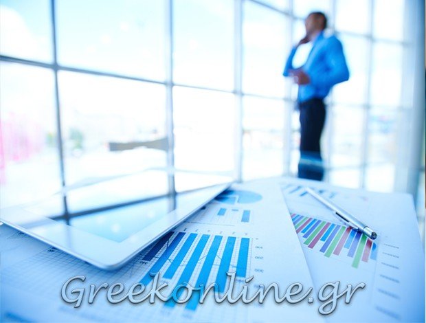 ΛΟΓΙΣΤΙΚΟ – ΦΟΡΟΤΕΧΝΙΚΟ ΓΡΑΦΕΙΟ  ΝΕΑ ΙΩΝΙΑ ΑΤΤΙΚΗΣ  ΜΑΥΡΟΓΕΝΗΣ Δ. – ΠΑΠΑΓΕΩΡΓΙΟΥ Ν. ΕΠΕ