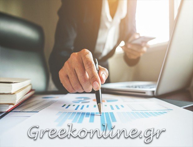 ΛΟΓΙΣΤΙΚΟ – ΦΟΡΟΤΕΧΝΙΚΟ ΓΡΑΦΕΙΟ ΝΕΑ ΙΩΝΙΑ ΑΤΤΙΚΗΣ ΧΟΜΠΑΣ ΧΡΗΣΤΟΣ