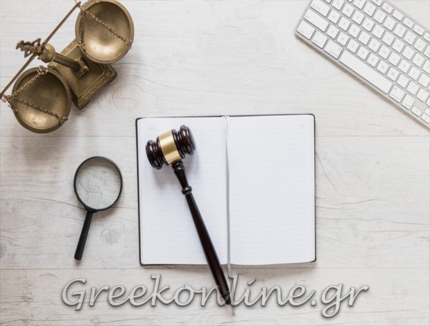 ΣΥΜΒΟΛΑΙΟΓΡΑΦΕΙΟ ΠΕΙΡΑΙΑΣ ΑΤΤΙΚΗΣ ΒΡΑΧΝΟΥ – ΤΣΑΛΠΑΤΟΥΡΟΥ ΑΓΓΕΛΙΚΗ