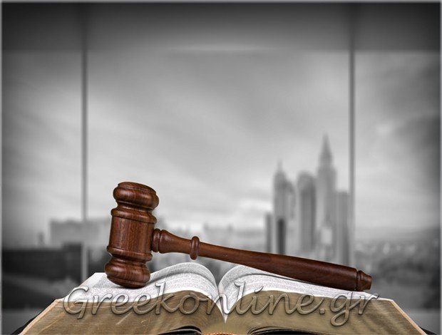 ΣΥΜΒΟΛΑΙΟΓΡΑΦΟΣ ΘΗΒΑ ΒΟΙΩΤΙΑΣ ΠΑΠΑΔΗΜΗΤΡΙΟΥ – ΚΟΛΙΟΓΕΩΡΓΗ ΑΘΑΝΑΣΙΑ