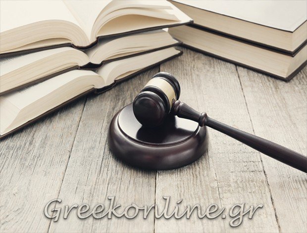 ΣΥΜΒΟΛΑΙΟΓΡΑΦΟΣ ΚΑΛΛΙΜΑΣΙΑ ΧΙΟΥ ΕΠΙΤΡΟΠΑΚΗ ΜΙΧΑΛΙΝΑ