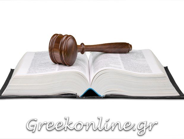 ΣΥΜΒΟΛΑΙΟΓΡΑΦΟΣ ΜΥΚΟΝΟΣ  ΧΑΡΙΤΟΥ ΚΑΛΛΙΟΠΗ