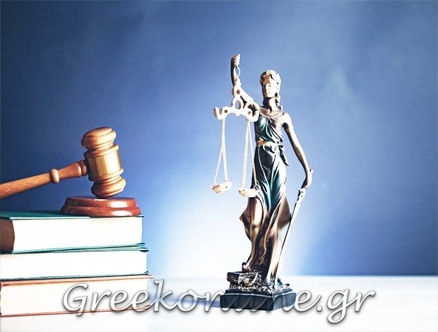 ΣΥΜΒΟΛΑΙΟΓΡΑΦΟΣ ΡΟΔΟΛΙΒΟΣ ΣΕΡΡΩΝ  ΜΟΣΧΙΔΟΥ ΜΑΡΙΑ