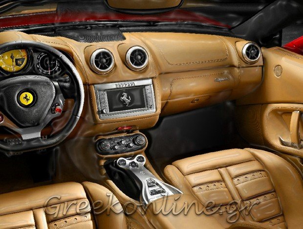 ΤΑΠΕΤΣΑΡΙΕΣ ΑΥΤΟΚΙΝΗΤΩΝ ΙΩΑΝΝΙΝΑ  ΜΠΟΥΤΙΚΟΣ ΚΩΝΣΤΑΝΤΙΝΟΣ