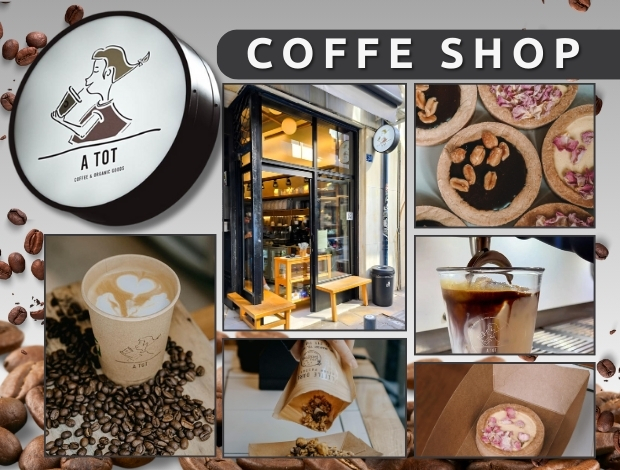 COFFEΕ SHOP ΣΥΝΤΑΓΜΑ ΑΘΗΝΑ “A TOT” ΔΟΥΣΤΟΣ ΠΑΝΑΓΙΩΤΗΣ