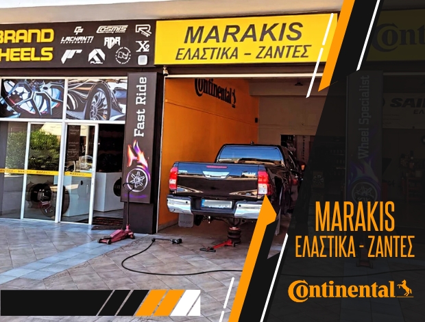 ΒΟΥΛΚΑΝΙΖΑΤΕΡ ΒΑΜΒΑΚΟΠΟΥΛΟ ΧΑΝΙΩΝ   “ΕΛΑΣΤΙΚΑ ΧΑΝΙΩΝ ΖΑΝΤΕΣ 4X4”  ΜΑΡΑΚΗΣ ΓΕΩΡΓΙΟΣ