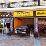 ΕΛΑΣΤΙΚΑ-ΖΑΝΤΕΣ-ΒΑΜΒΑΚΟΠΟΥΛΟ-ΧΑΝΙΩΝ-ΜΑΡΑΚΗΣ