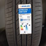 ΕΛΑΣΤΙΚΑ-ΖΑΝΤΕΣ-ΒΑΜΒΑΚΟΠΟΥΛΟ-ΧΑΝΙΩΝ-ΜΑΡΑΚΗΣ