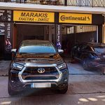 ΕΛΑΣΤΙΚΑ-ΖΑΝΤΕΣ-ΒΑΜΒΑΚΟΠΟΥΛΟ-ΧΑΝΙΩΝ-ΜΑΡΑΚΗΣ