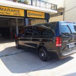 ΕΛΑΣΤΙΚΑ-ΖΑΝΤΕΣ-ΒΑΜΒΑΚΟΠΟΥΛΟ-ΧΑΝΙΩΝ-ΜΑΡΑΚΗΣ