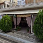 ΚΑΦΕ-ΟΥΖΕΡΙ-ΑΧΑΡΝΕΣ-50-50-ΑΡΑΒΙΔΗΣ